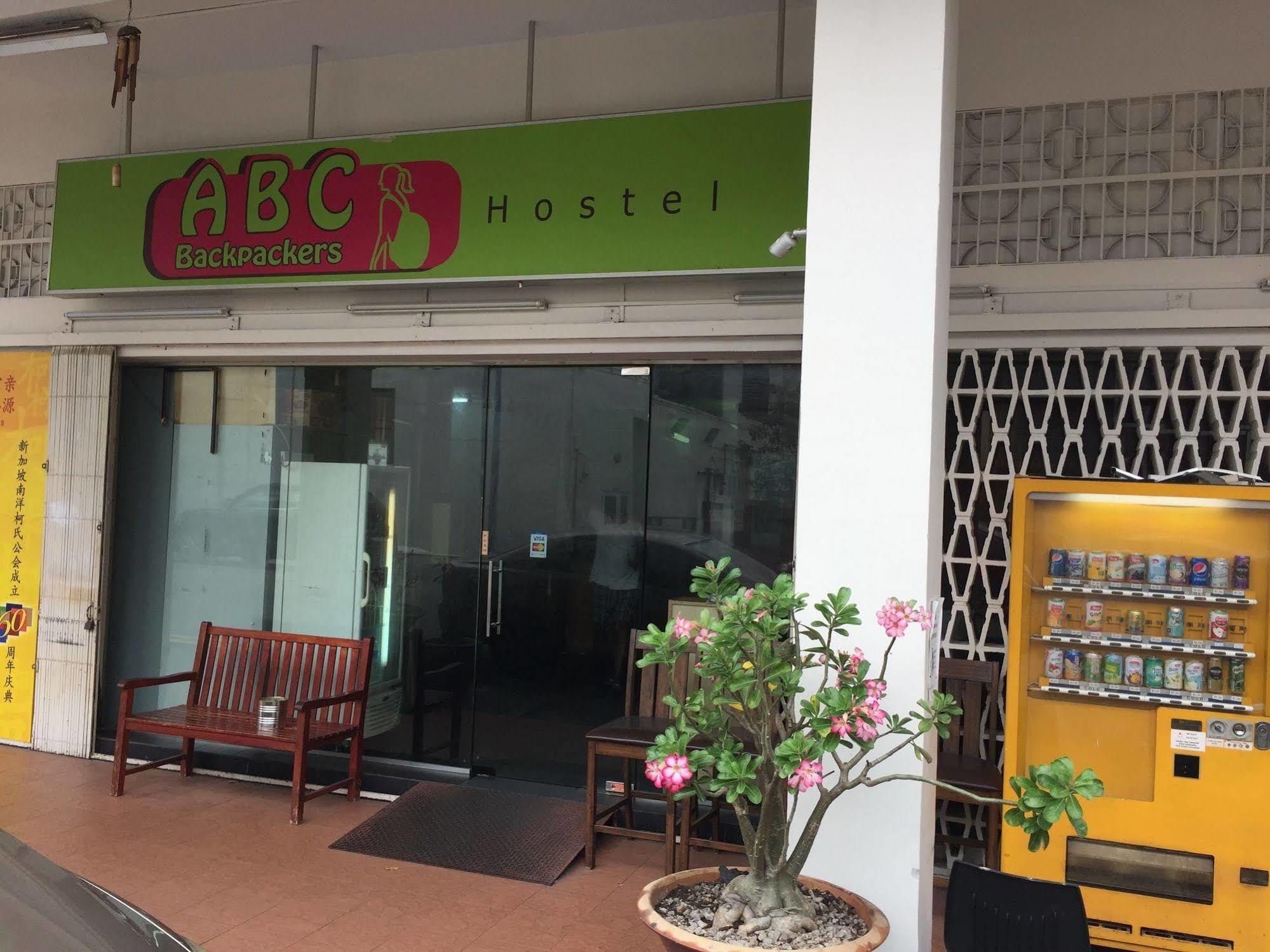 Abc Hostel Сингапур Экстерьер фото